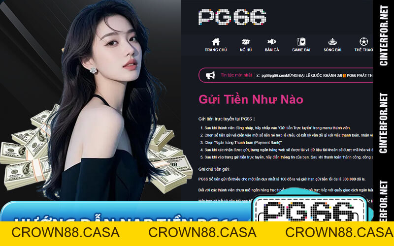 Nạp Tiền PG66 - Các Phương Thức, Quy Trình Và Lưu Ý Đặt Biệt - crown88
